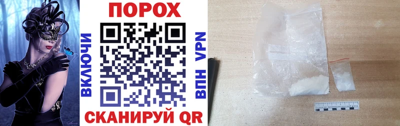 Amphetamine Premium  ОМГ ОМГ ССЫЛКА  Фурманов 