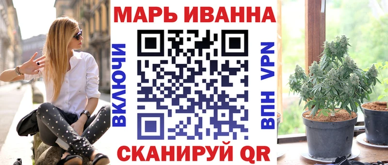 Бошки Шишки тримм  OMG ссылки  Фурманов 